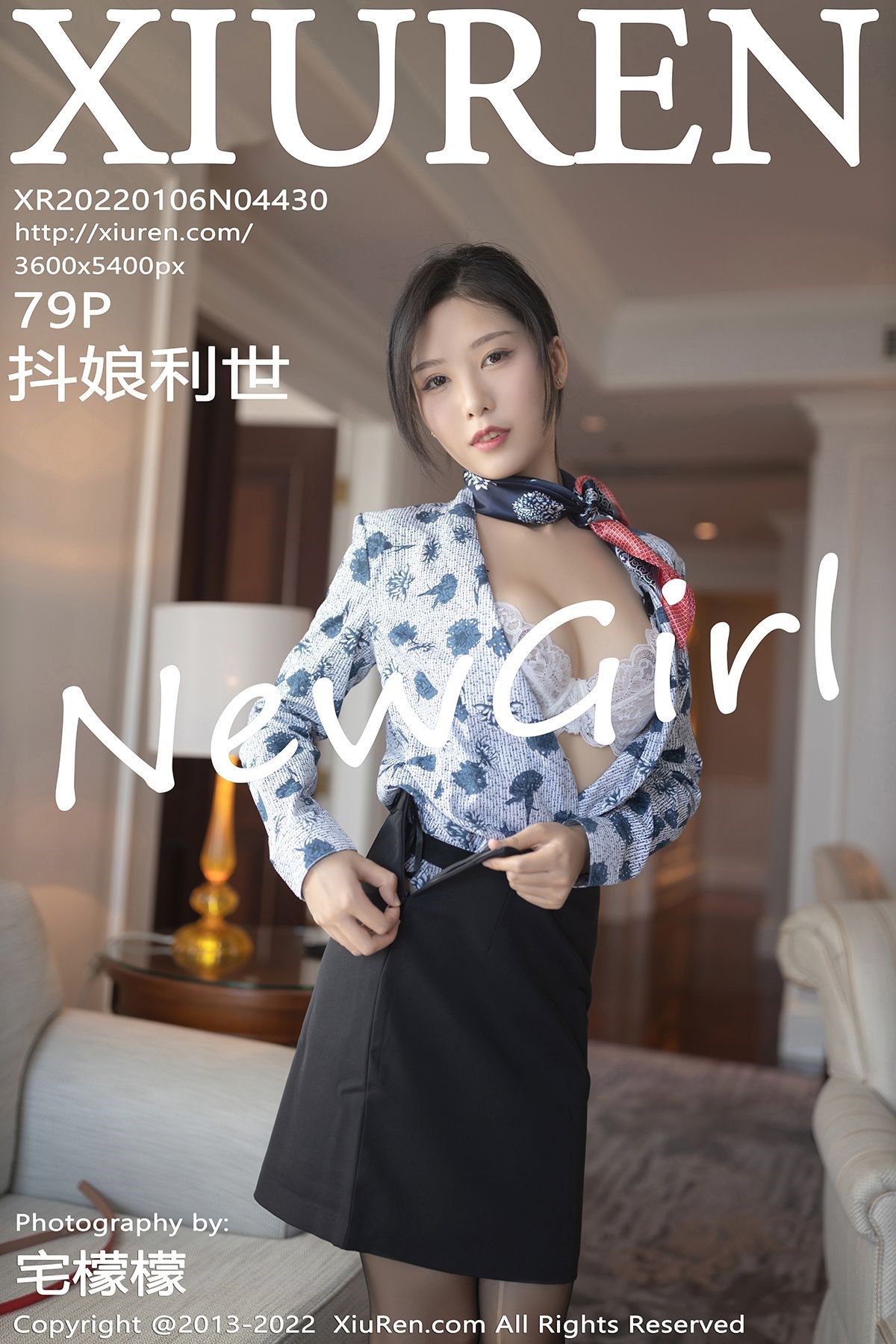 [XiuRen秀人网] No.4430 抖娘利世