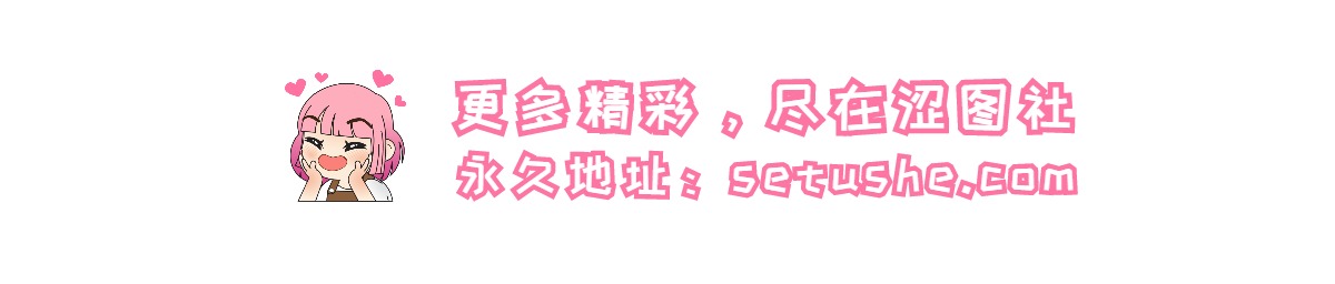 [wendydydydy_酱油] BB ビィビィ 〔水着〕(9)