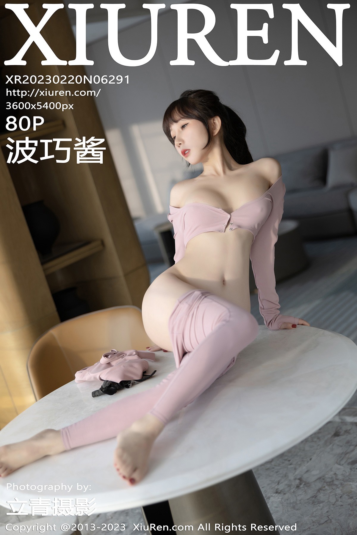 [XiuRen秀人网] No.6291 波巧酱BoQiaoJiang(1)