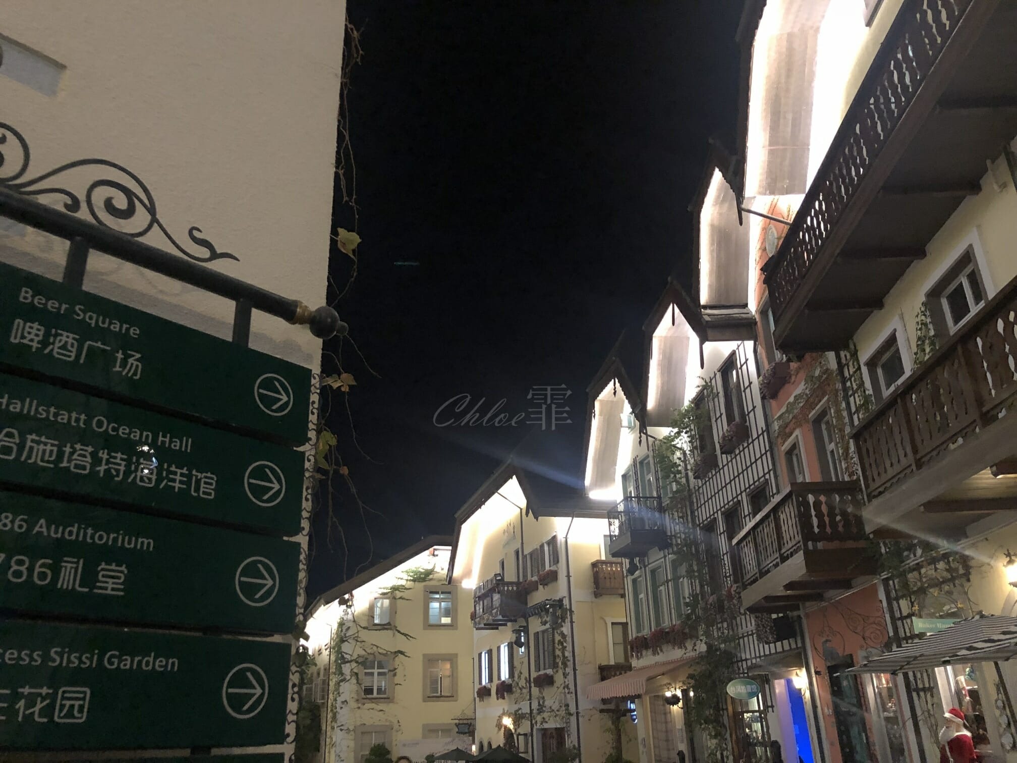 霏霏-女神套装、气质淑女蕾丝连衣裙、知性蕾丝连衣裙肉s黑高跟[77P](9)