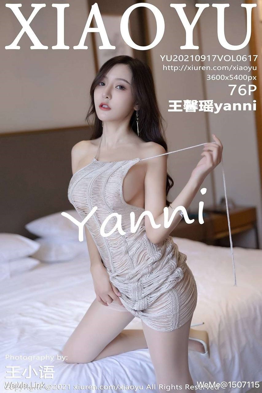 微密圈 - 王馨瑶(7)