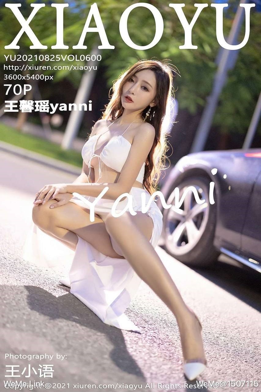 微密圈 - 王馨瑶(2)