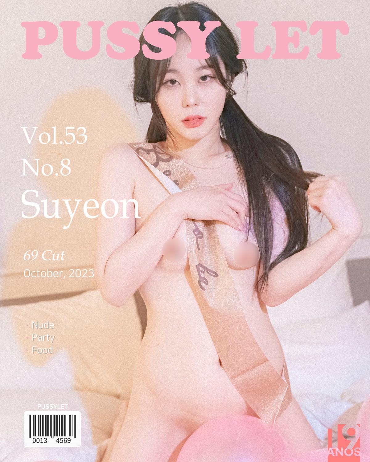 Suyeon 수연, [PUSSYLET] Vol.53 Photobook
